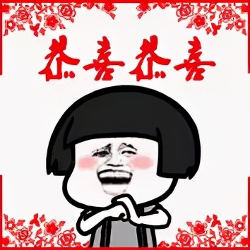 開工大吉|2019，和祥聚座椅一起前行！(圖9)