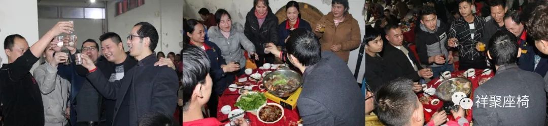‘祥瑞四?！と宋哪邸?018年祥聚座椅年度會議圓滿結束(圖4)