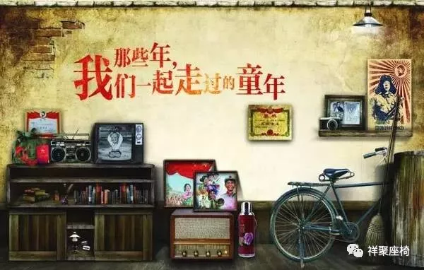 當(dāng)年的開學(xué)季·謹(jǐn)以此文獻(xiàn)給所有70、80、90后(圖2)