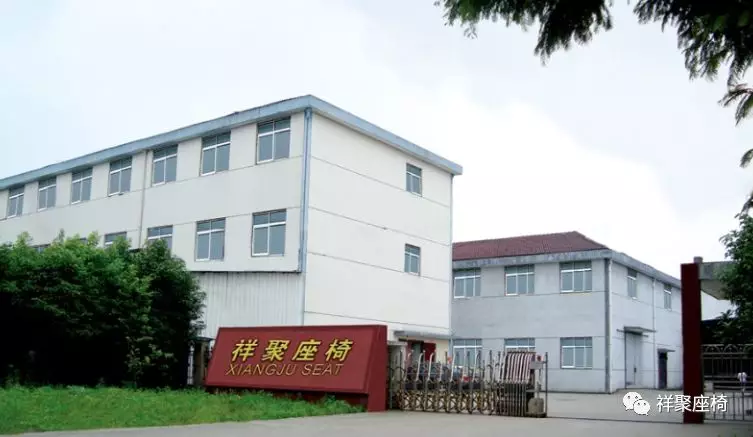 廣東祥聚：我們為什么需要一套全新的國標課桌椅？(圖4)