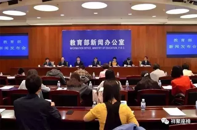 重磅！中考取消！九年制義務教育將升級為十二年制！