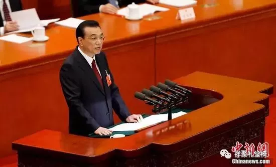 重磅！李克強：發展公平而有質量的教育！ | 兩會現場(圖3)