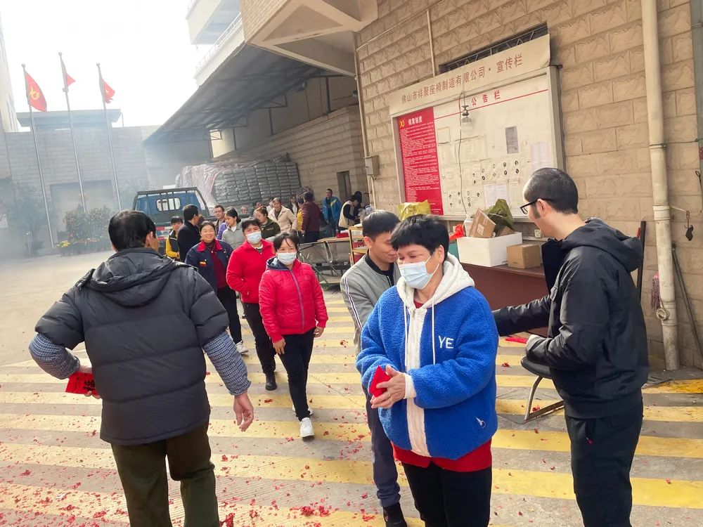 祥聚座椅開工大吉|虎年新征程，一起向未來(圖11)