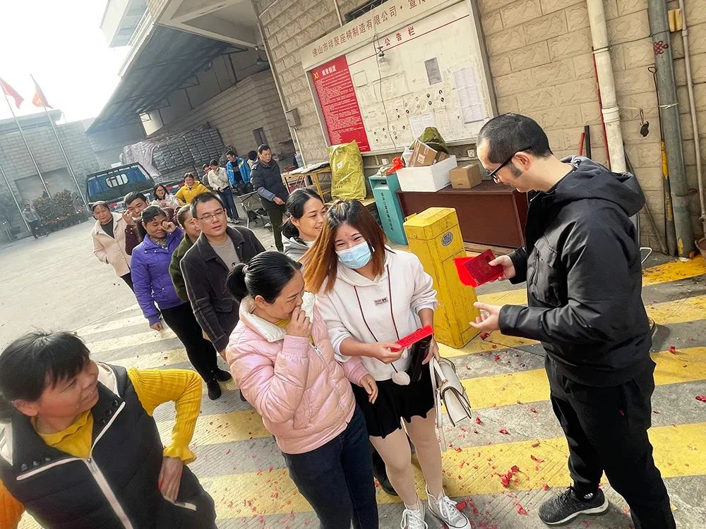 祥聚座椅開工大吉|虎年新征程，一起向未來(圖12)