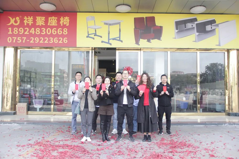 祥聚座椅開工大吉|虎年新征程，一起向未來(圖14)