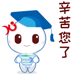 聊天必備！祥聚座椅＂小優＂表情包正式上線啦！(圖2)