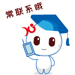 聊天必備！祥聚座椅＂小優(yōu)＂表情包正式上線啦！
