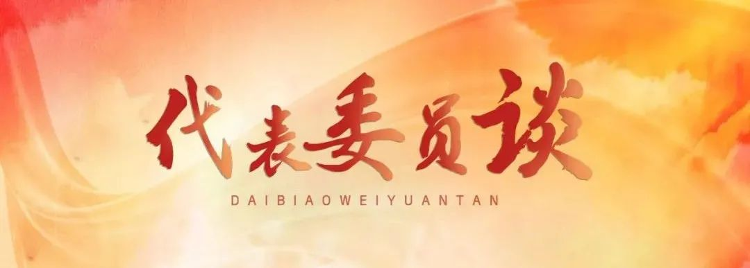 兩會期間，關(guān)切近視問題，青少年近視防控已經(jīng)迫在眉睫！
