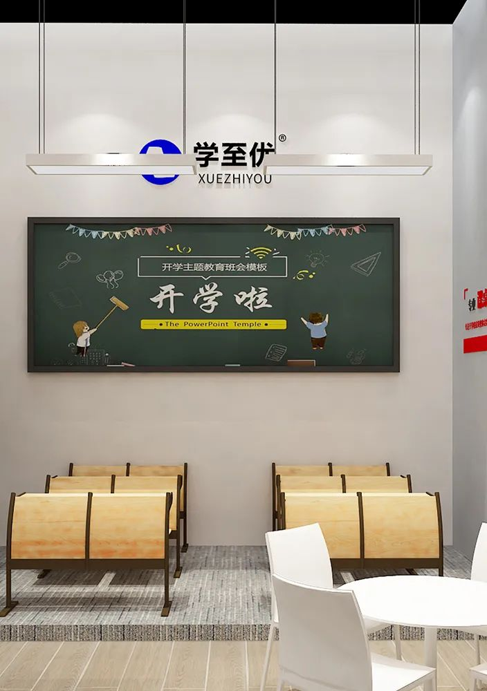 與祥聚科創(chuàng)相約第49屆中國（廣州）國際家具博覽會(huì)，我們不見不散！(圖5)