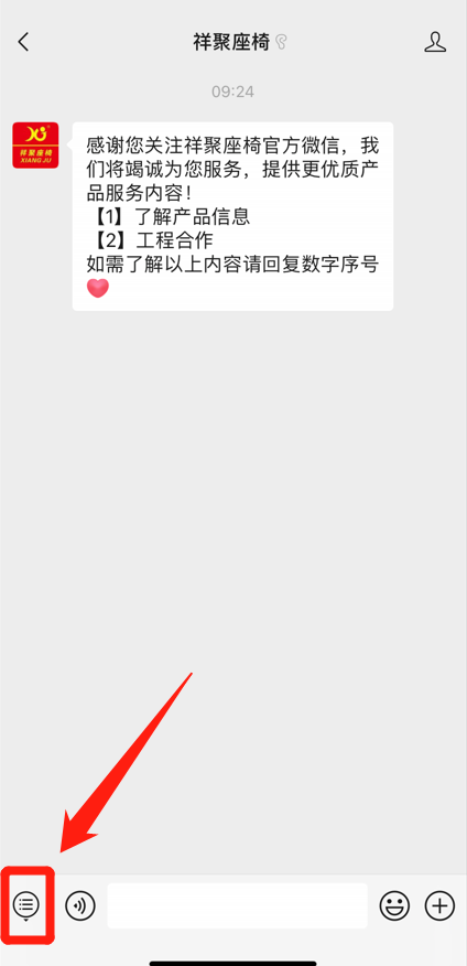 震撼！VR全景云工廠，我們把祥聚工廠帶到您的眼前！(圖10)