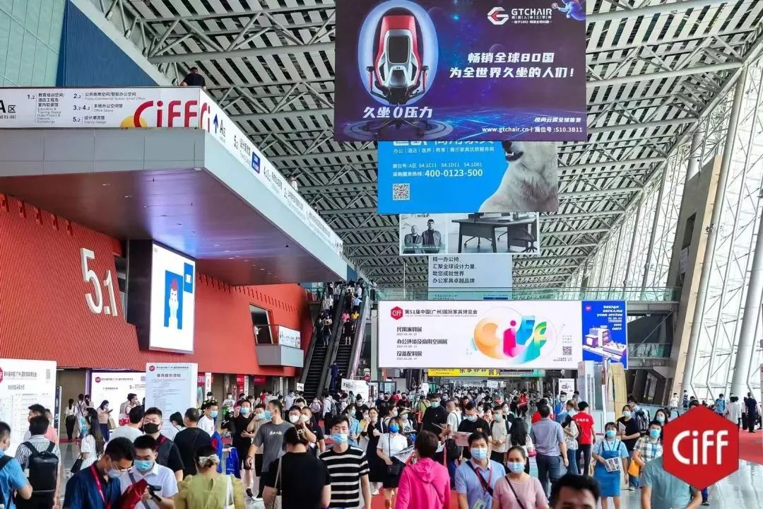祥聚CIFF現場直擊！共筑美好校園空間，創造無限未來