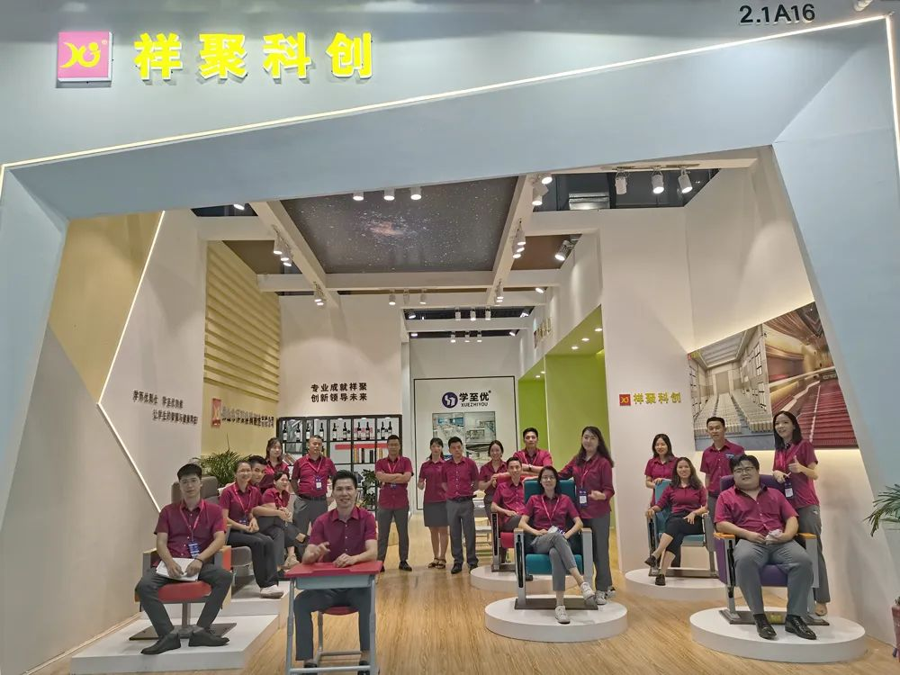 祥聚CIFF現場直擊！共筑美好校園空間，創造無限未來(圖3)