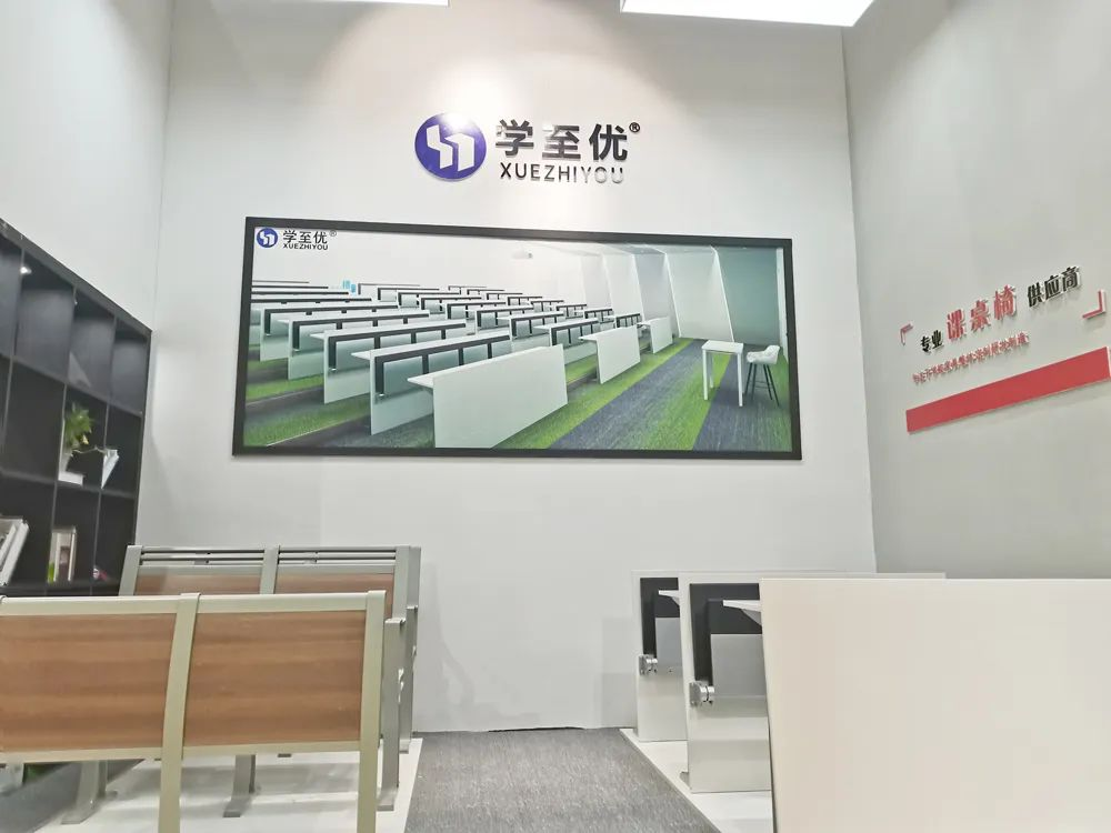 祥聚CIFF現場直擊！共筑美好校園空間，創造無限未來(圖10)