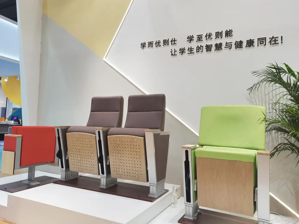 祥聚CIFF現場直擊！共筑美好校園空間，創造無限未來(圖11)