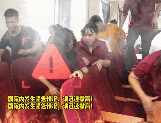 緊急！速看！人員密集場所疏散的重要性！！！(圖5)