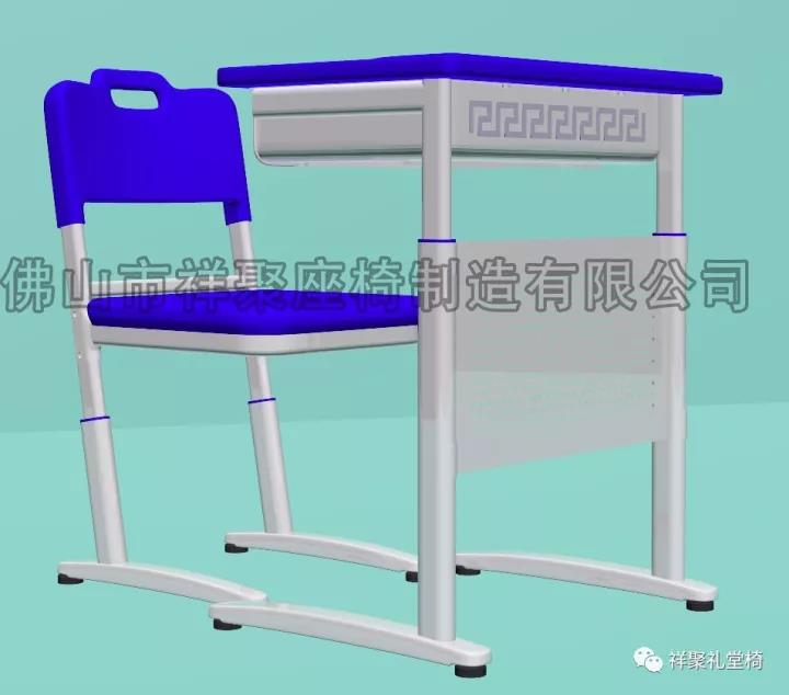 關注學生近視，課桌椅的幾個關鍵指標有著決定性因素--祥聚座椅(圖8)