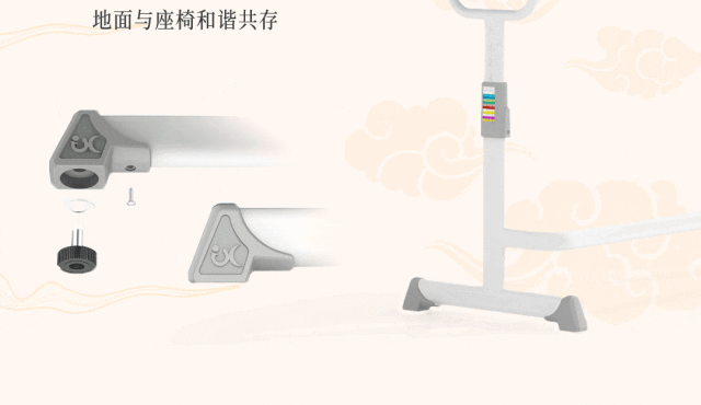 關注質感，共享優良設計 【祥聚科創質感課桌椅天王星001】(圖6)