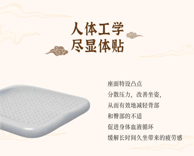 關注質感，共享優良設計 【祥聚科創質感課桌椅天王星001】(圖7)