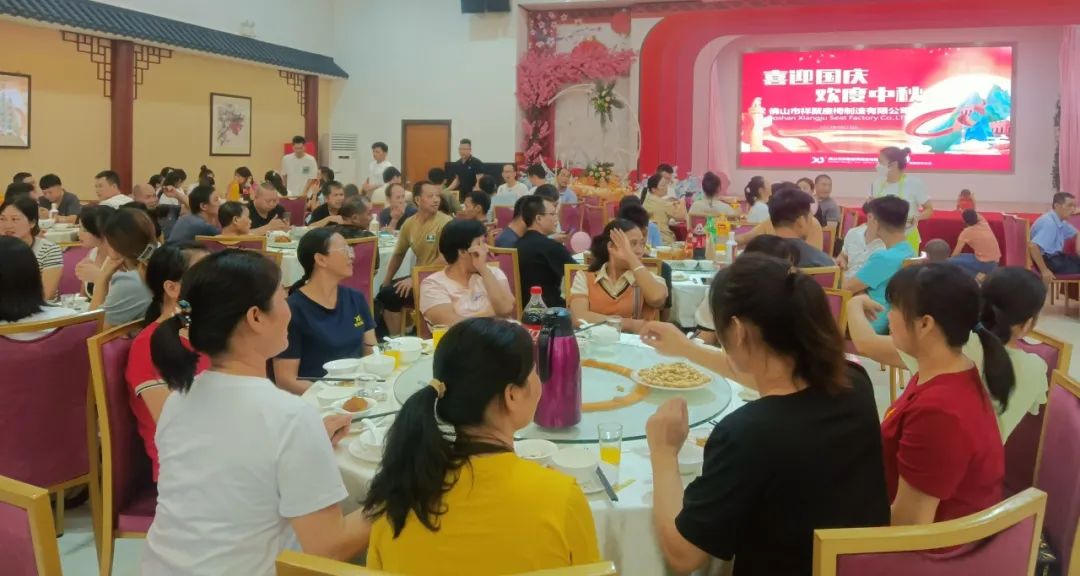 祥聚科創中秋盛宴：團圓味道和溫暖禮品的佳節盛典(圖11)