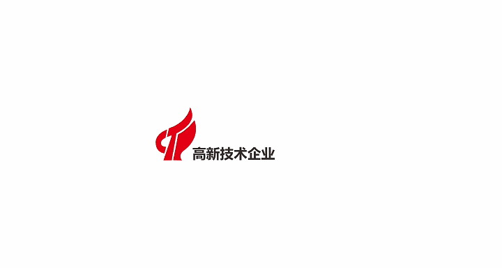 倒計時6天！第61屆高博會 | 祥聚科創與您相約福州！(圖5)