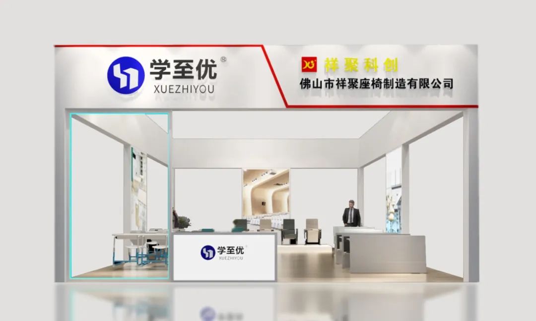 倒計時6天！第61屆高博會 | 祥聚科創與您相約福州！(圖4)