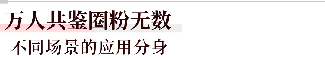 4月見！ | 祥聚科創 · 2024CIFF廣州 圓滿收官！(圖11)