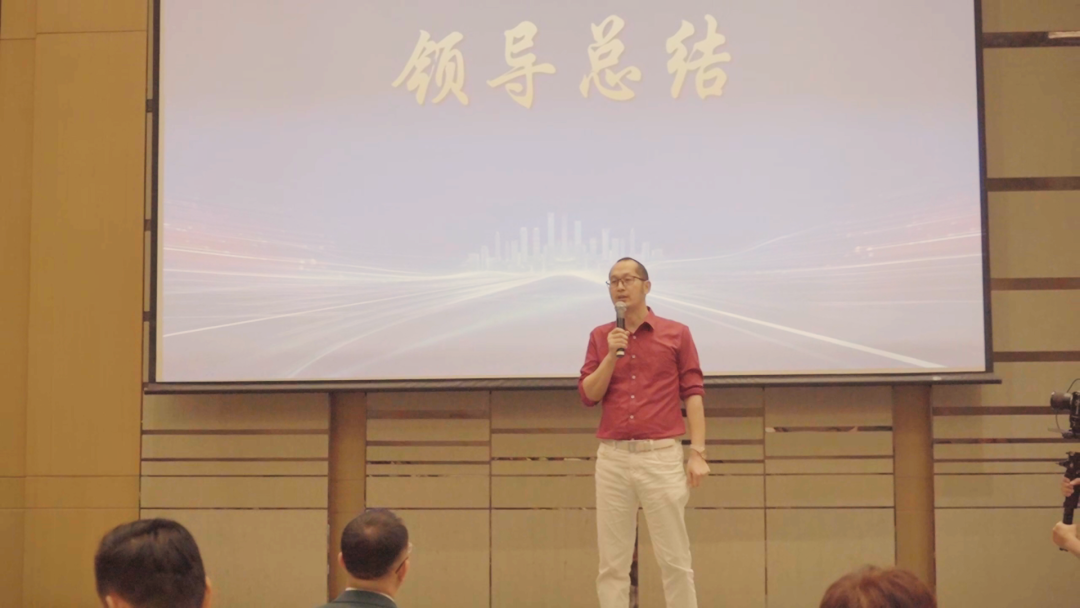 文化之力，驅(qū)動前行！祥聚科創(chuàng)《企業(yè)文化落地》分享會完美收官(圖42)